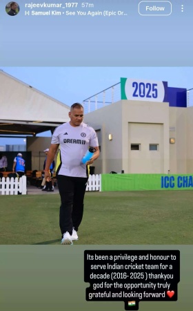 Another big exit! BCCI cuts ties with long-time team member - 'It has been a privilege'