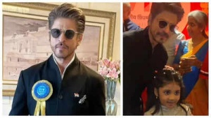Shah Rukh Khan's Heartwarming Moment with Child Artist at National Awards Wins Hearts - WATCH
OR
King Khan's Gentle Gesture: Shah Rukh Khan's Interaction with Young Award Winner Steals Spotlight at National Awards