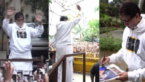 Amitabh Bachchan's Enduring Sunday Ritual: Star Shares Touching Video of Fan Gratitude Outside Jalsa
Hoặc
Big B's Sunday Tradition: Amitabh Bachchan Shares Heartfelt Video of Fan Meet-and-Greet Outside Jalsa