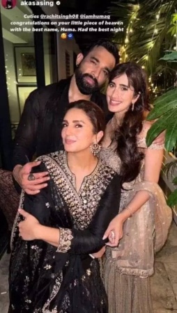 Huma Qureshi Sparks Engagement Rumors with Acting Coach Rachit Singh: Details Revealed