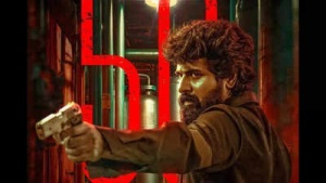 Sivakarthikeyan's 'Madharasi' Falters at Box Office: Day 9 Earnings Dip to ₹1.35 Crore After Strong Debut