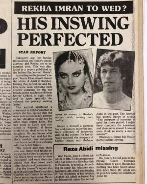 Rekha and Imran Khan: Did Bollywood Diva Almost Wed Pakistani Cricket Star?