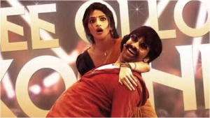 'Mass Jathara' Team Defends 'Ole Ole' Song Amid Controversy; Sreeleela Stands by Lyrics