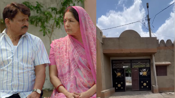 The interiors of Pradhan Ji’s house are strikingly similar to the real house in Mahodiya.