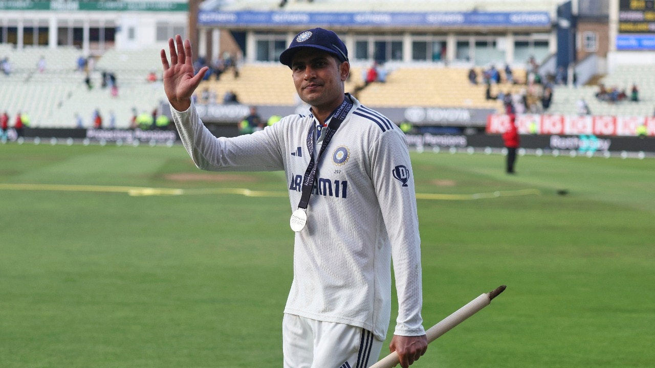 Shubman Gill celebrates a century