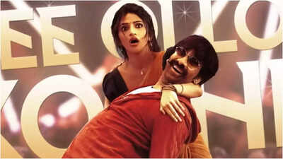‘Ole Ole’ song controversy: 'Mass Jathara' team responds; Sreeleela says, 'Those lines are apt'